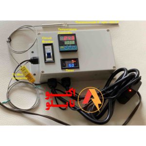 تابلو برق کنترل دما (ترموستاتی)