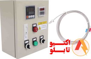 تابلو برق کنترل دما (ترموستاتی)