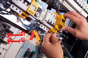 تابلو برق سانتریفیوژ
