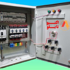 انواع تابلوبرق پمپ کف کش