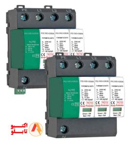 انتخاب سرج ارستر ولتاژ مناسب