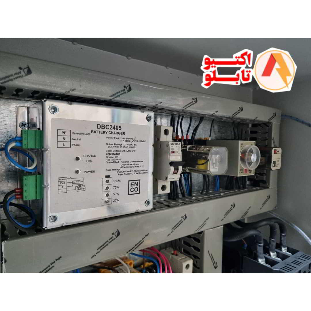 تجهیزات داخلی تابلو ATS 630 آمپر