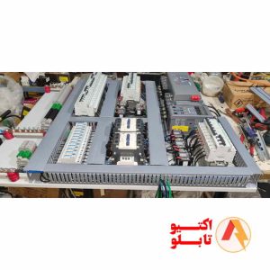 چنج اور 215 کاوا تجهیزات